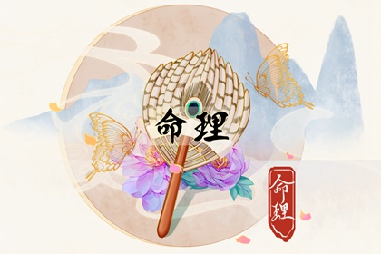 神巴巴黄历网|2025老黄历查询|老黄历2025年查询