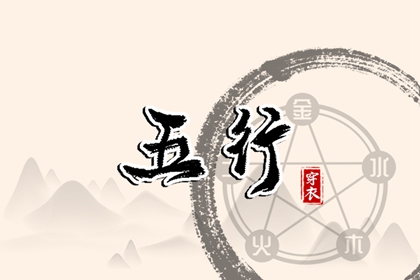 黄历大全 今日黄历查询 今日老黄历时辰吉凶宜忌