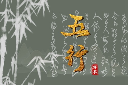 2025年黄道吉日查询|2025年黄道吉日吉时查询|出行黄道吉日