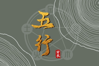 日历2025年黄历,日历查询2025年吉日,日历全年黄道吉日